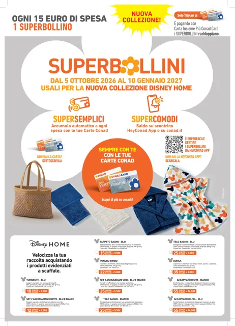 Anteprima del volantino