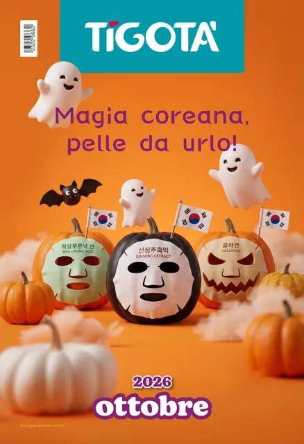 Anteprima del volantino