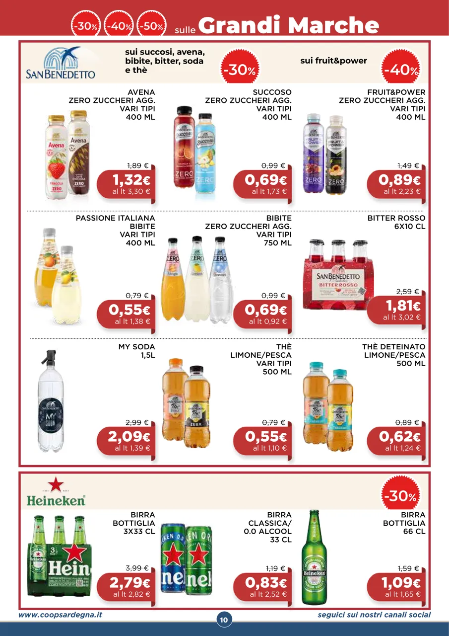 Pagina 12